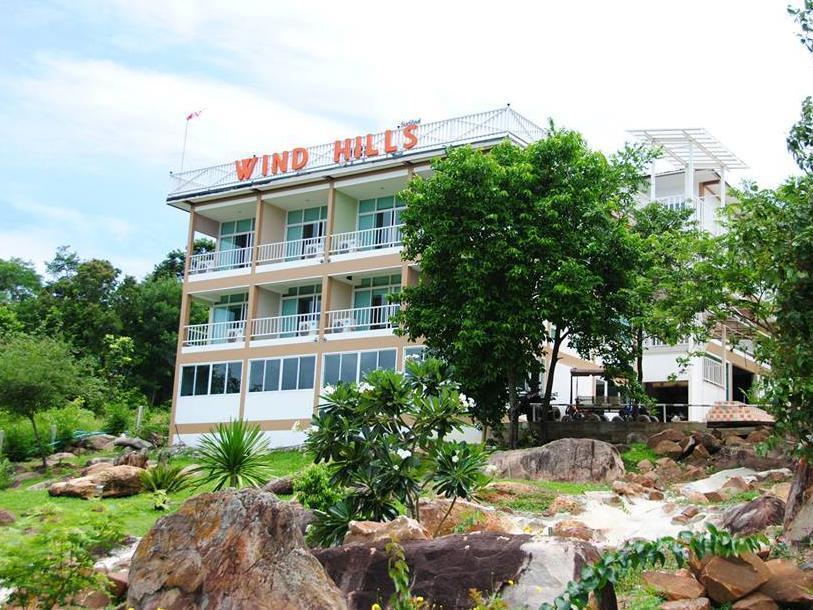 Wind Hills Hotel Nakhon Ratchasima Exterior photo