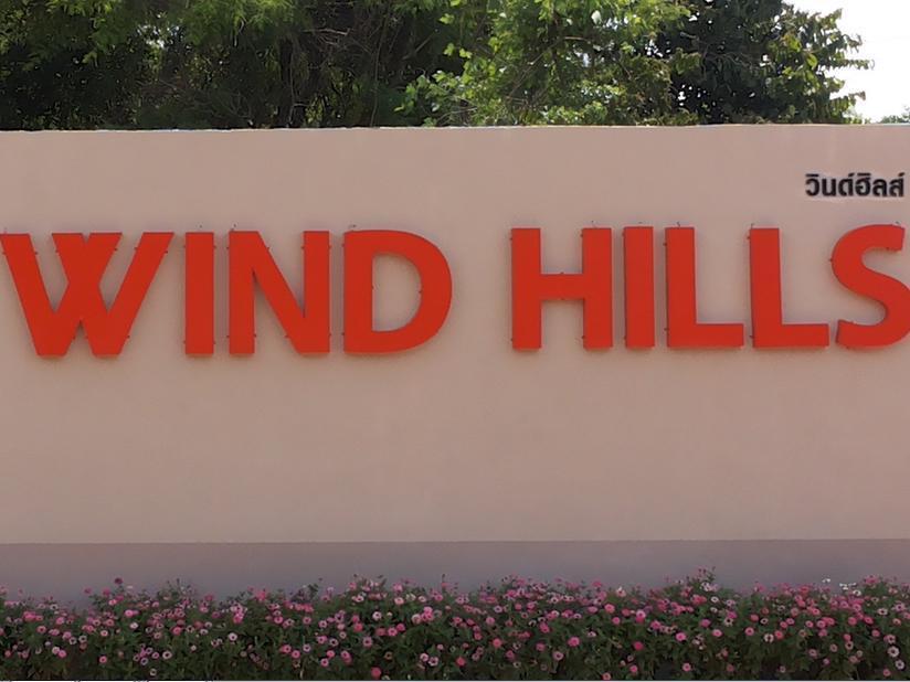 Wind Hills Hotel Nakhon Ratchasima Exterior photo