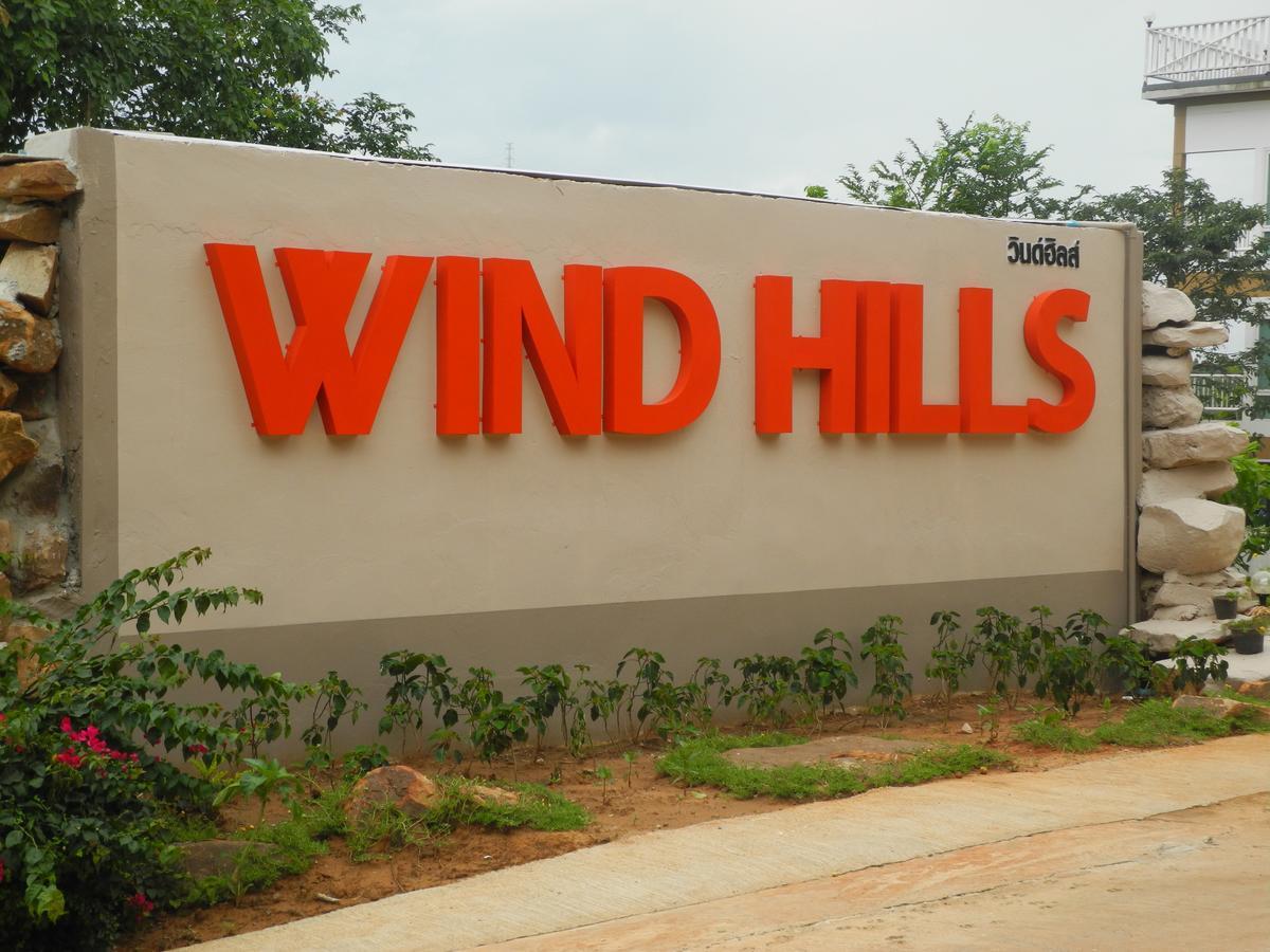 Wind Hills Hotel Nakhon Ratchasima Exterior photo